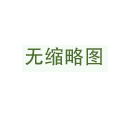 招化妆学徒不会可教
