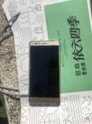 手机贱卖华为