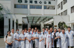 专业采耳教学，修脚培训，包就业/创业指导